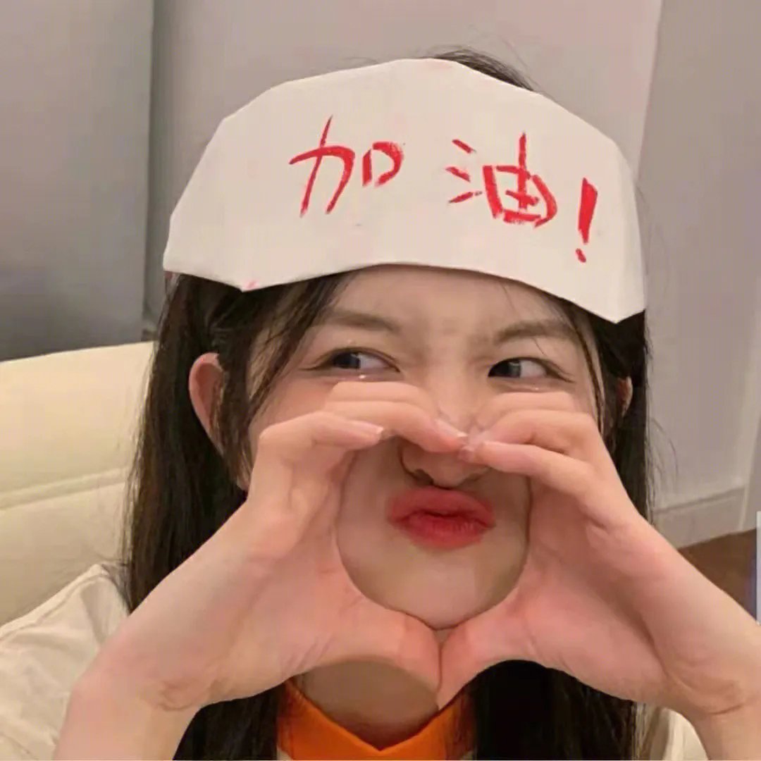 艾米丽的困扰